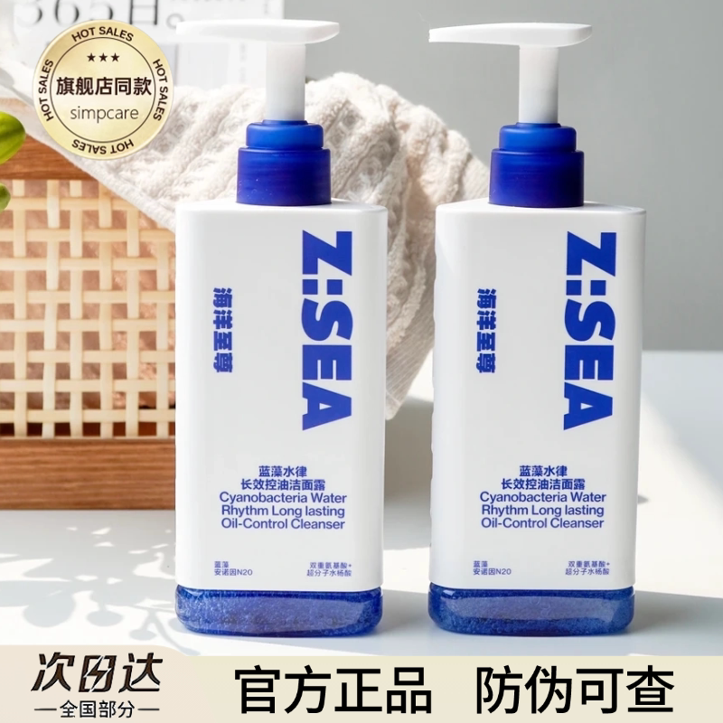 图 2