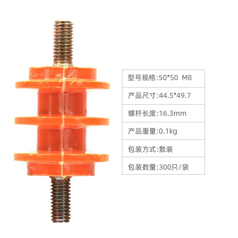 促柱式端子支撑绝缘接线耐高温零线排D端子瓷瓶绝缘子低压固定新