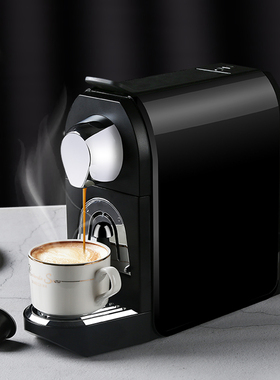 nespresso全自动胶囊机高压萃取