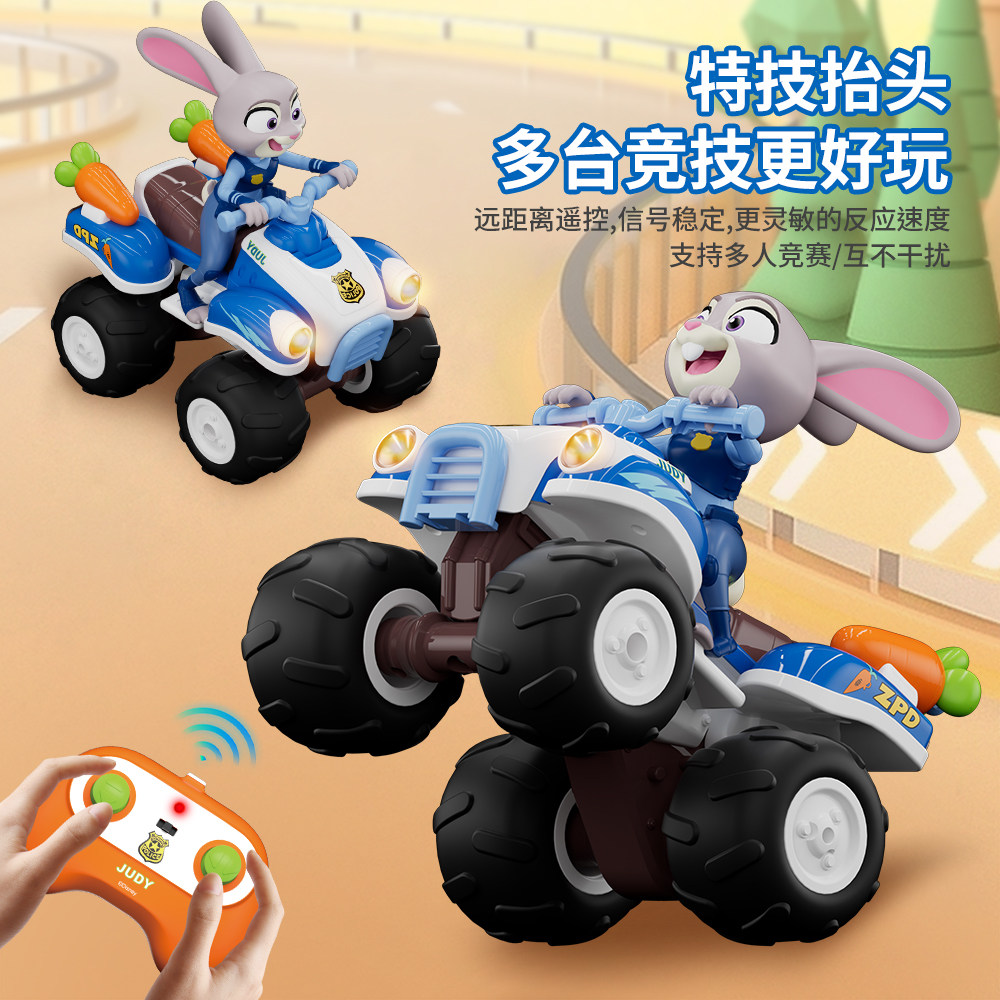 2026新款儿童电动遥控沙滩车碰碰车女孩玩具8男生3到6岁9生日礼物,淘宝优惠券,粉丝福利购,淘宝优惠卷