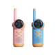2025 new children's intercom parent-child small model wireless long-distance pair of birthday gifts outdoor toys