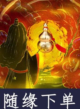 避火龙瓶子厨房西北角化