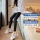 ໂສ້ງຂາຍາວ 150cm Barbie seamless pants 8-points