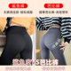 ໂສ້ງຂາຍາວ 150cm Barbie seamless pants 8-points