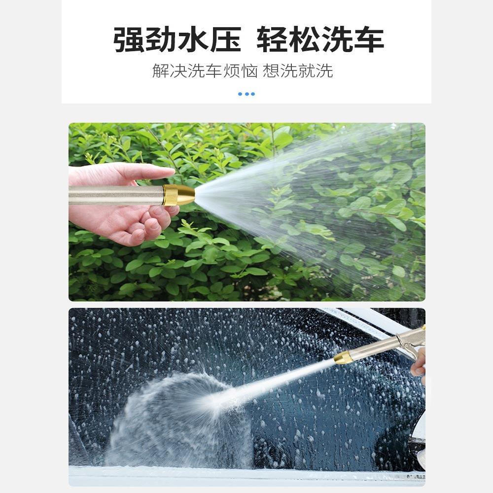 洗车水枪头喷头高压家用强力冲洗汽车喷水枪清洗神器工具金属塑料 - 图2