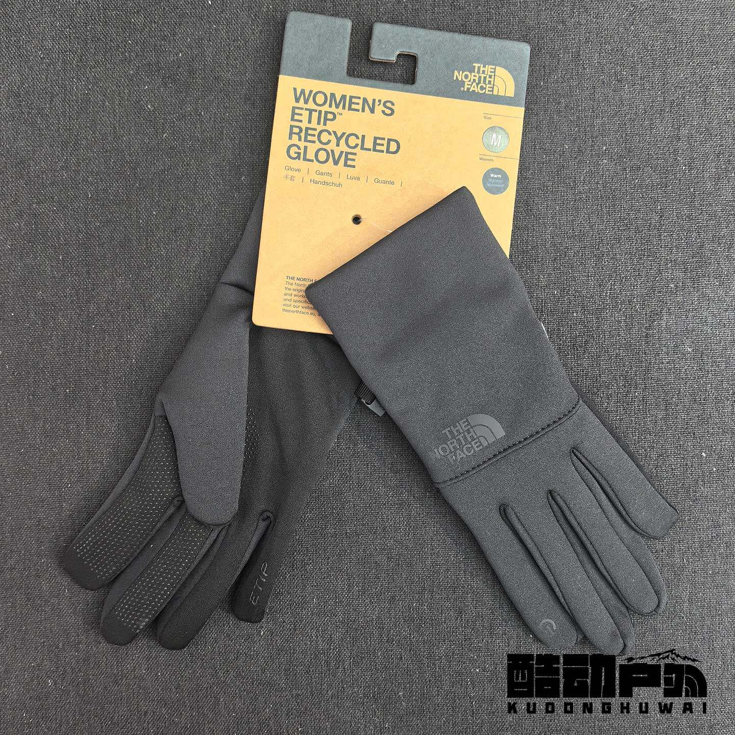 25秋冬新款TheNorthFace北面户外Etip保暖弹力可触屏手套女4SHB,淘宝优惠券,粉丝福利购,淘宝优惠卷