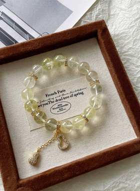 【凤梨酥】天然柠檬晶小清新水晶