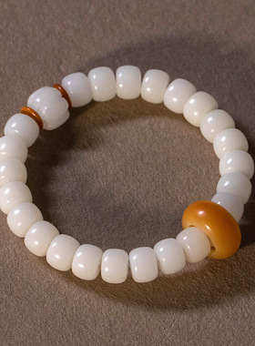 白玉菩提根手串手链星月菩提子凤