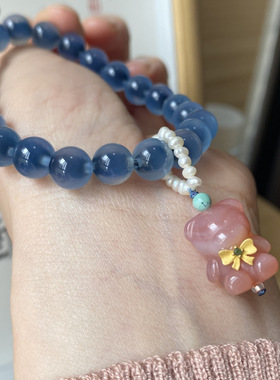 蓝色糖心玛瑙8MM女盐源玛瑙小熊