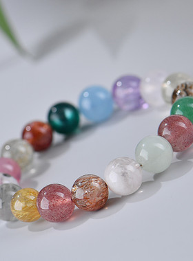 天然多宝马卡龙10mm圆珠水晶单圈