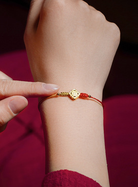 如意回纹红绳手链DIY女款细款本