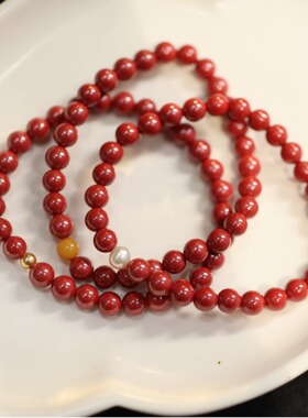 加工天然高含量帝王砂手链蜜蜡珍
