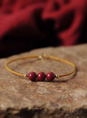 原矿朱砂手链男女款DIY紫金砂手