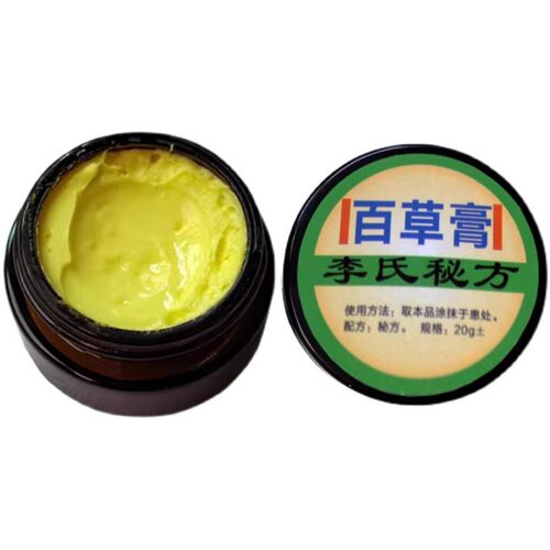 李氏百草头皮体股手足护理皮肤痒滋润润肤去屑无刺激草本配方乳膏 - 图3