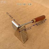 Blade Flat Arc Blade Scraping Antelope 92e83dad With Shawler Sheep Edge Horn Sheep Corner Woodworking Shave Manual Repair