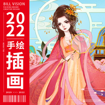 Party Building Cultural Wall Cultural Wall Illustrations Corporate Story Cultural Wall