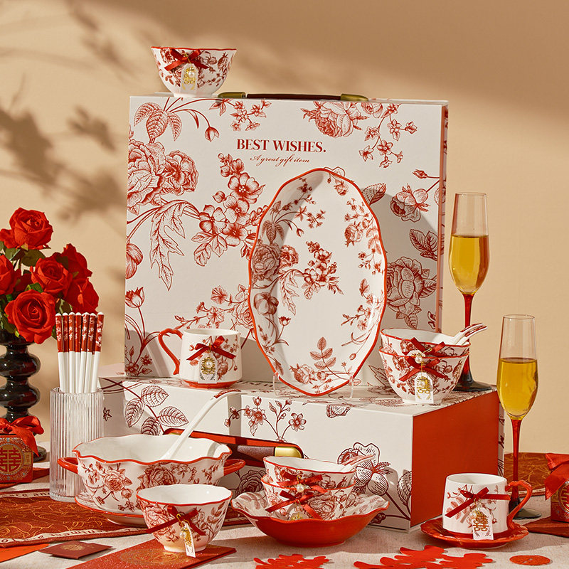 玫瑰假日新婚礼物送新娘新人订婚碗盘筷套装家用新款结婚餐具礼盒
