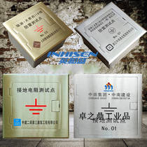 Test-measuring steel case Redress resistance and proof rust-protection fit box line concealed thunder test relay electrical system anti-grounding test site protection