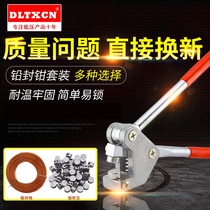 Seal Lead Character Fitter Seal Electric Seal Pliers Table Sheet Lead Seal Seal Water Lead Lead Button Lead Lan East Seal Lead Lettering Lead Kit