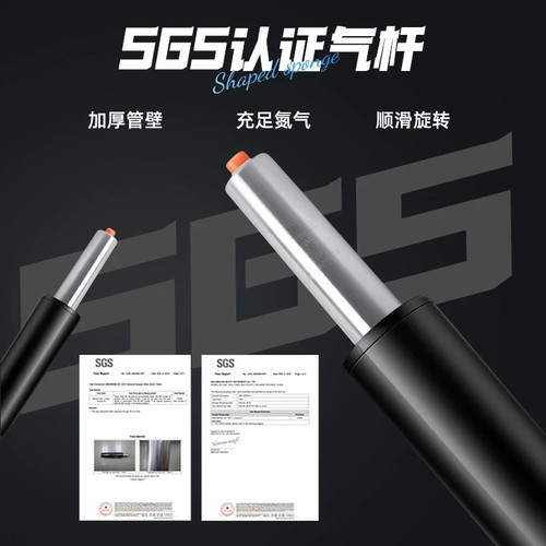 罗仆森电竞椅游戏椅家用电脑舒适人体工学升降可躺老板椅罗卜森 - 图2