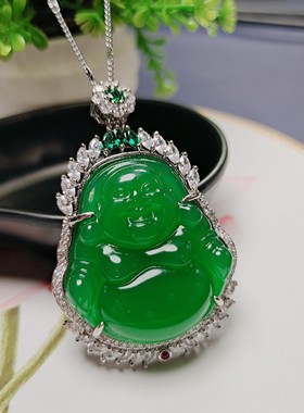 天然冰种帝王绿玉髓镶嵌大佛公吊坠挂件弥勒佛玉坠项链毛衣链
