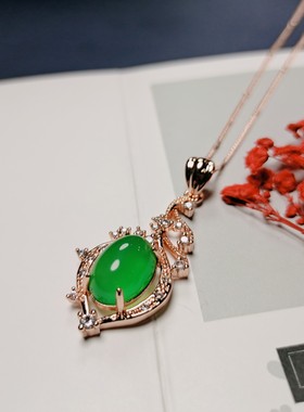 时尚精品天然冰彩绿玉髓镶嵌椭圆形锁骨玛瑙项链吊坠挂件女款颈饰