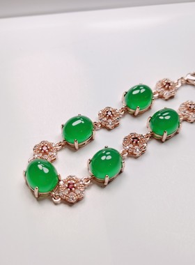 天然冰种帝王绿玛瑙玉髓镶嵌椭圆形花朵女款翠绿色手链手串手饰品