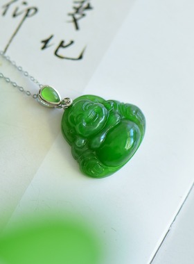S925银新疆和田玉碧玉阳绿弥勒笑佛佛公玉石吊坠挂件玉坠项链