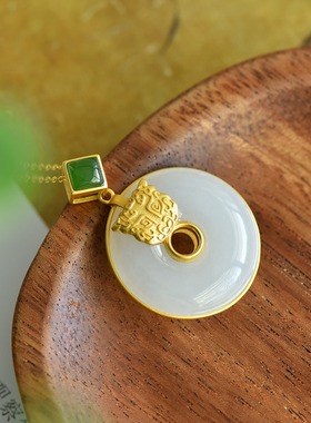 S925银和田玉羊脂白玉平安扣玉吊坠挂件时尚气质百搭玉坠项链