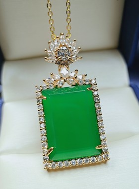 天然高冰种帝王绿玉髓镶嵌平安无事牌吊坠挂件时尚女玉坠项链