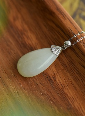S925银和田玉白玉水滴形玉石吊坠挂件玉坠项链时尚气质女士款