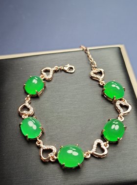 天然冰种帝王绿玉髓镶嵌椭圆形爱心女款翠绿色手链手串手饰品