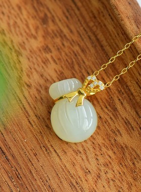 S925银和田玉白玉福袋玉石吊坠挂件时尚气质女款百搭玉坠项链