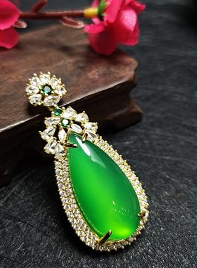 天然高冰种帝王绿玉髓镶嵌大水滴吊坠挂件时尚女士款玛瑙玉坠项链