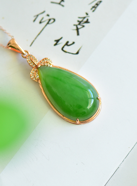 S925银和田玉碧玉菠菜绿水滴形玉石吊坠挂件时尚气质女款玉坠