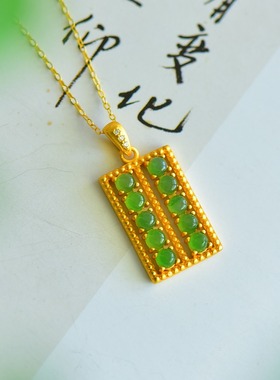 S925银镶嵌和田玉碧玉如意算盘玉石吊坠挂件时尚女款玉坠项链