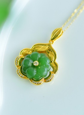 S925银和田玉碧玉花形玉石吊坠挂件时尚百搭气质女款玉坠项链