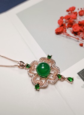 天然高冰种绿玉髓镶嵌花朵圆珠项链吊坠挂件时尚女士款玛瑙锁骨链