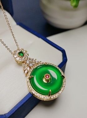 天然冰种帝王绿玉髓镶嵌平安扣上新吊坠挂件时尚女款玛瑙玉坠项链