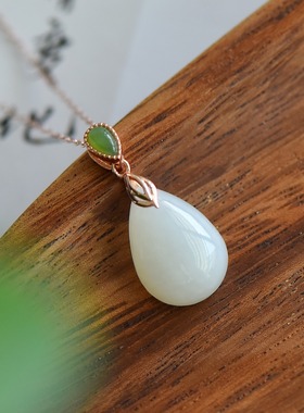 S925银和田玉白玉水滴玉石吊坠挂件时尚气质百搭女款玉坠项链