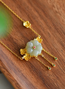 S925银镶嵌和田玉白玉花瓣玉石吊坠挂件时尚气质女款玉坠项链