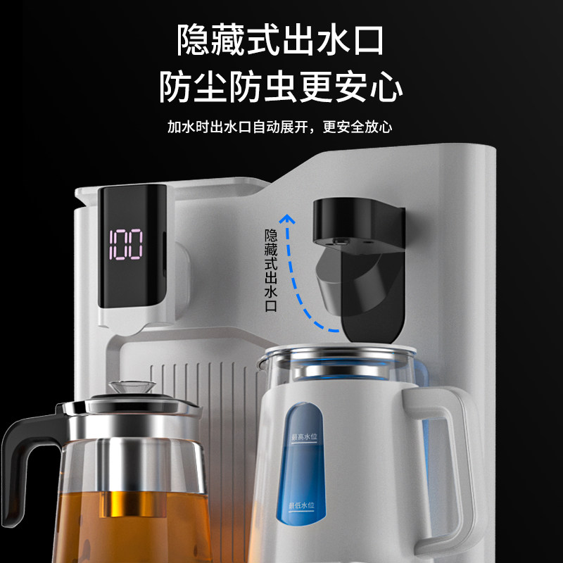 moosonee茶吧机家用全自动下置水桶 MOOSONEE茶吧机/泡茶机