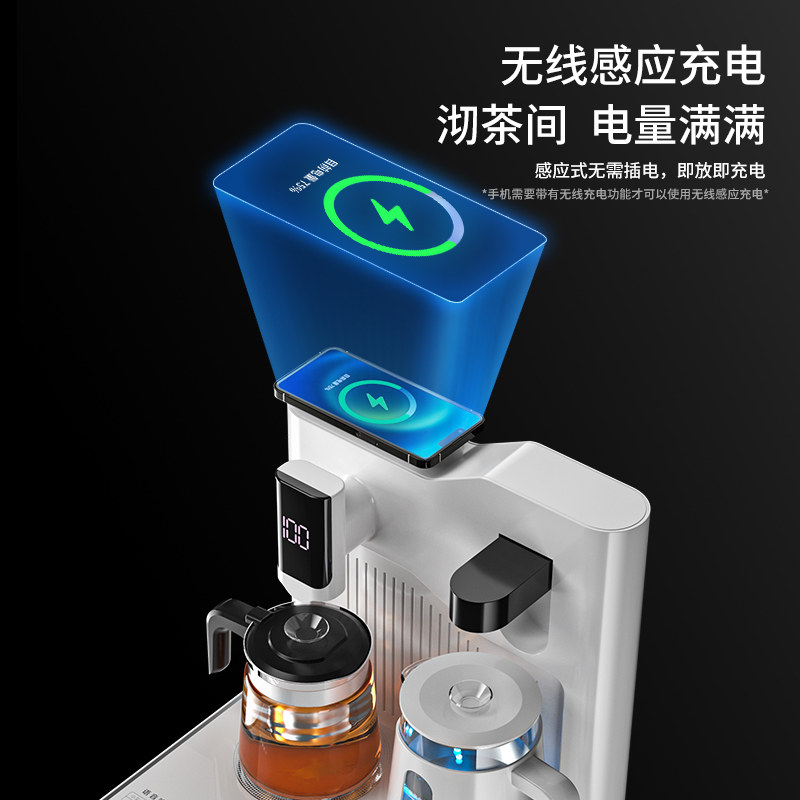 moosonee茶吧机家用全自动下置水桶 MOOSONEE茶吧机/泡茶机