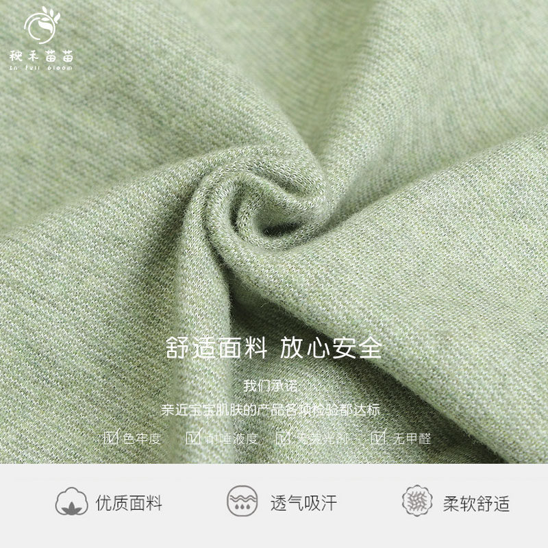 新生宝宝衣服2022春款初生儿爬爬衣 秧禾苗苗连身衣/爬服/哈衣
