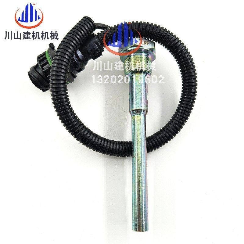 挖掘机配件210B/240B/290/360机油位传感器机油感应器11423761,淘宝优惠券,粉丝福利购,淘宝优惠卷