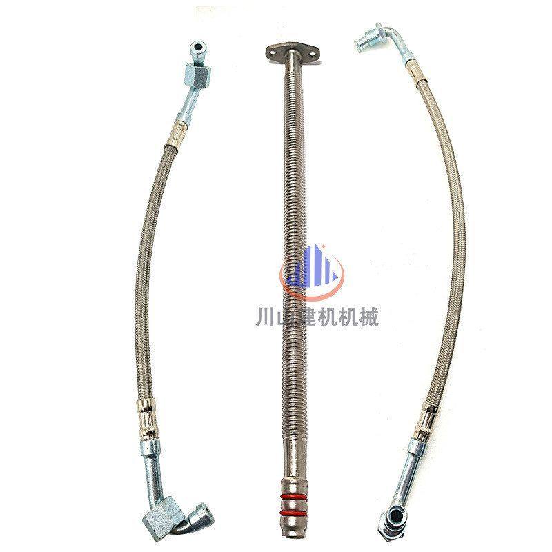 挖机PC300 350360-7/6D114发动机电喷直喷涡轮增压器进油管回油管,淘宝优惠券,粉丝福利购,淘宝优惠卷