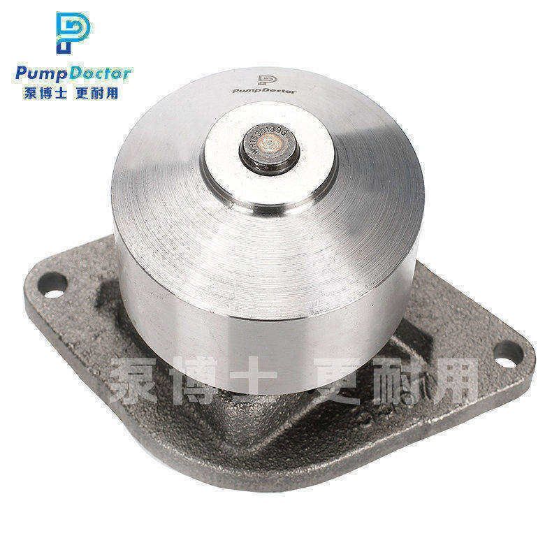 适用于小松PC200-6/7 PC220-6/7挖掘机6D102水泵6BT5.9水泵4BT3.9 - 图1