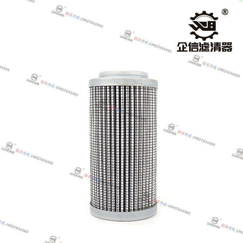 适用挖掘机小松200 210 220 300 360-7-8液压油回油进油先导滤芯,淘宝优惠券,粉丝福利购,淘宝优惠卷