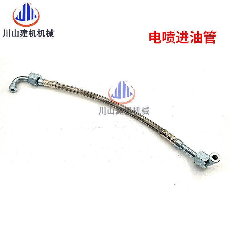 挖机PC300 350360-7/6D114发动机电喷直喷涡轮增压器进油管回油管,淘宝优惠券,粉丝福利购,淘宝优惠卷