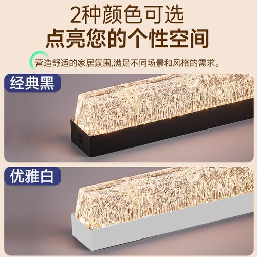 长条灯阳台阳光房专用照明户外吸顶灯屋檐走廊过道门前灯防水壁灯 - 图2